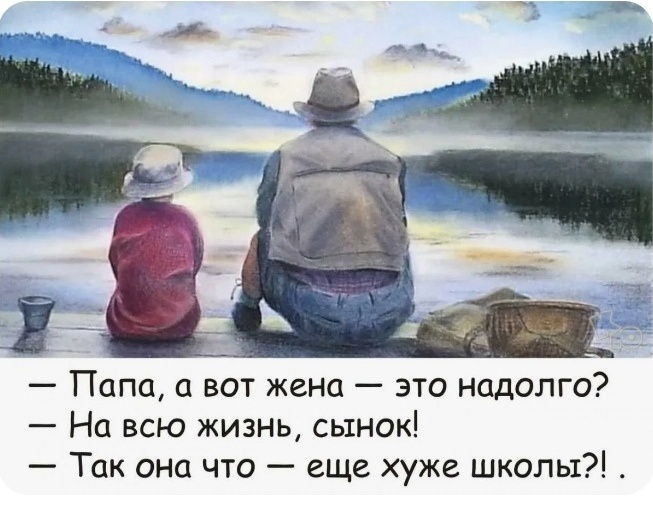 Картинка комментария