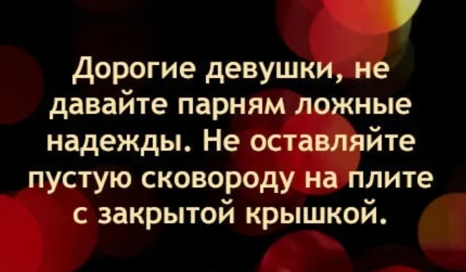 Картинка комментария