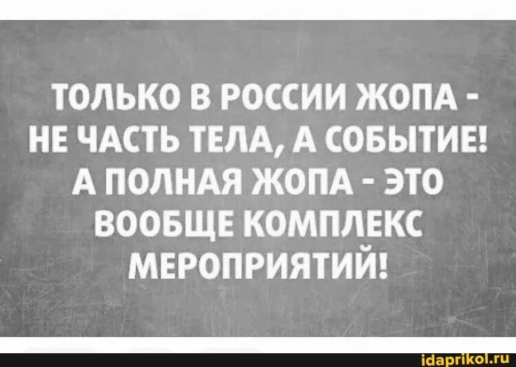 Картинка комментария