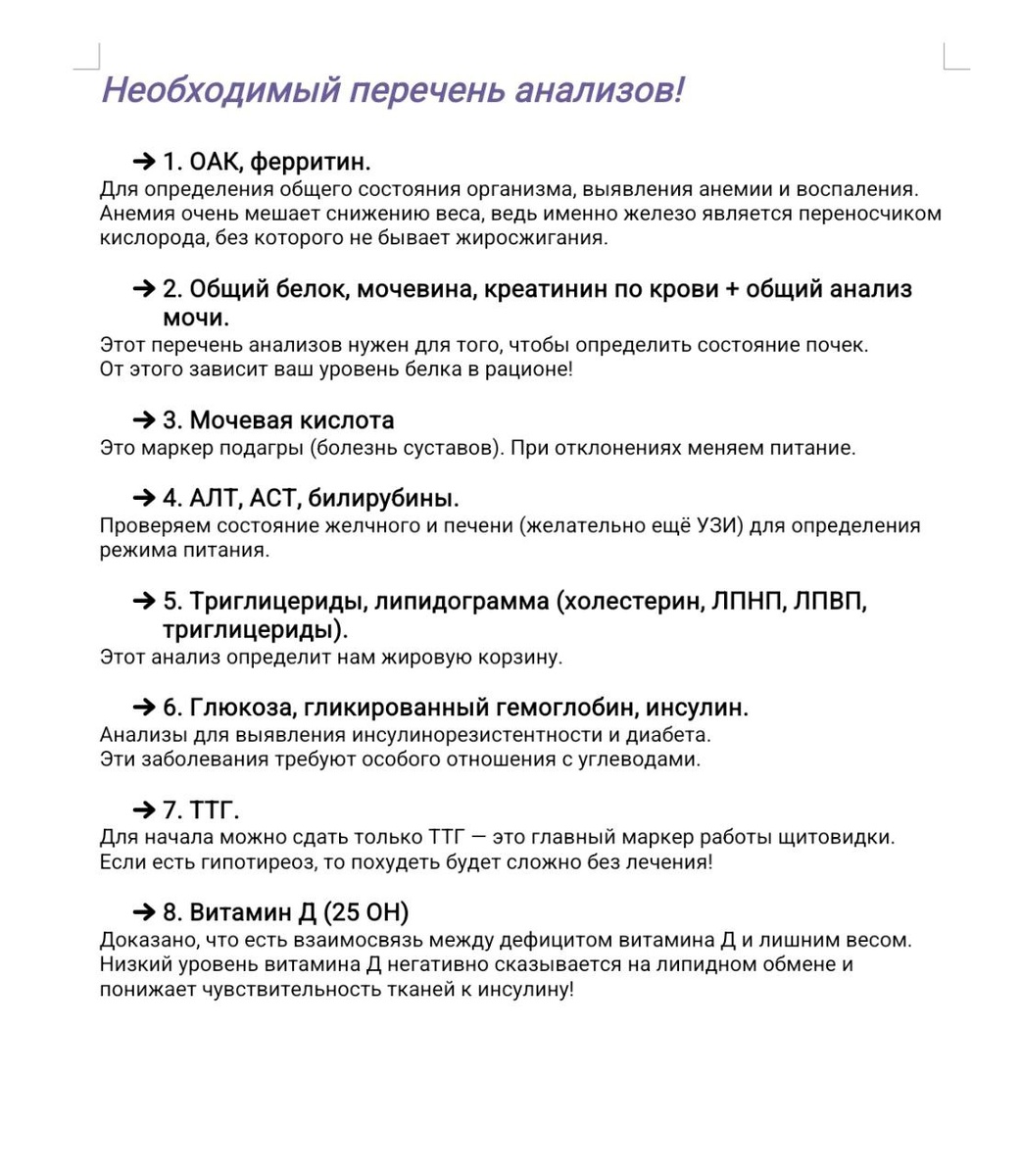 scale_1200
