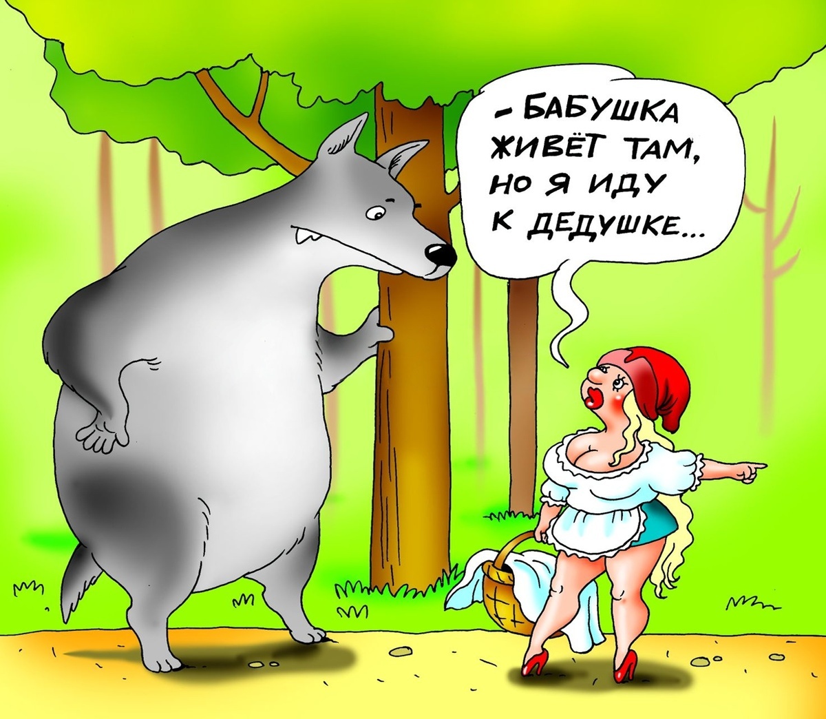 Картинка комментария