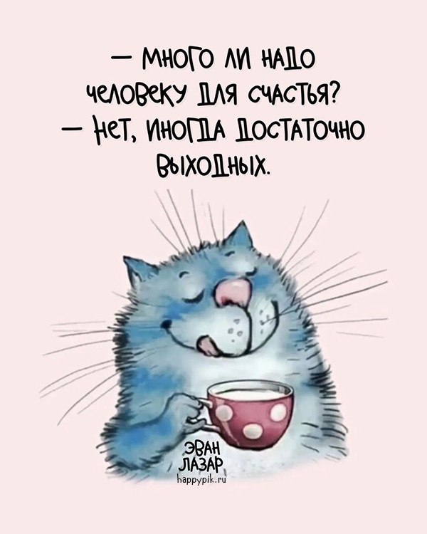 Картинка комментария