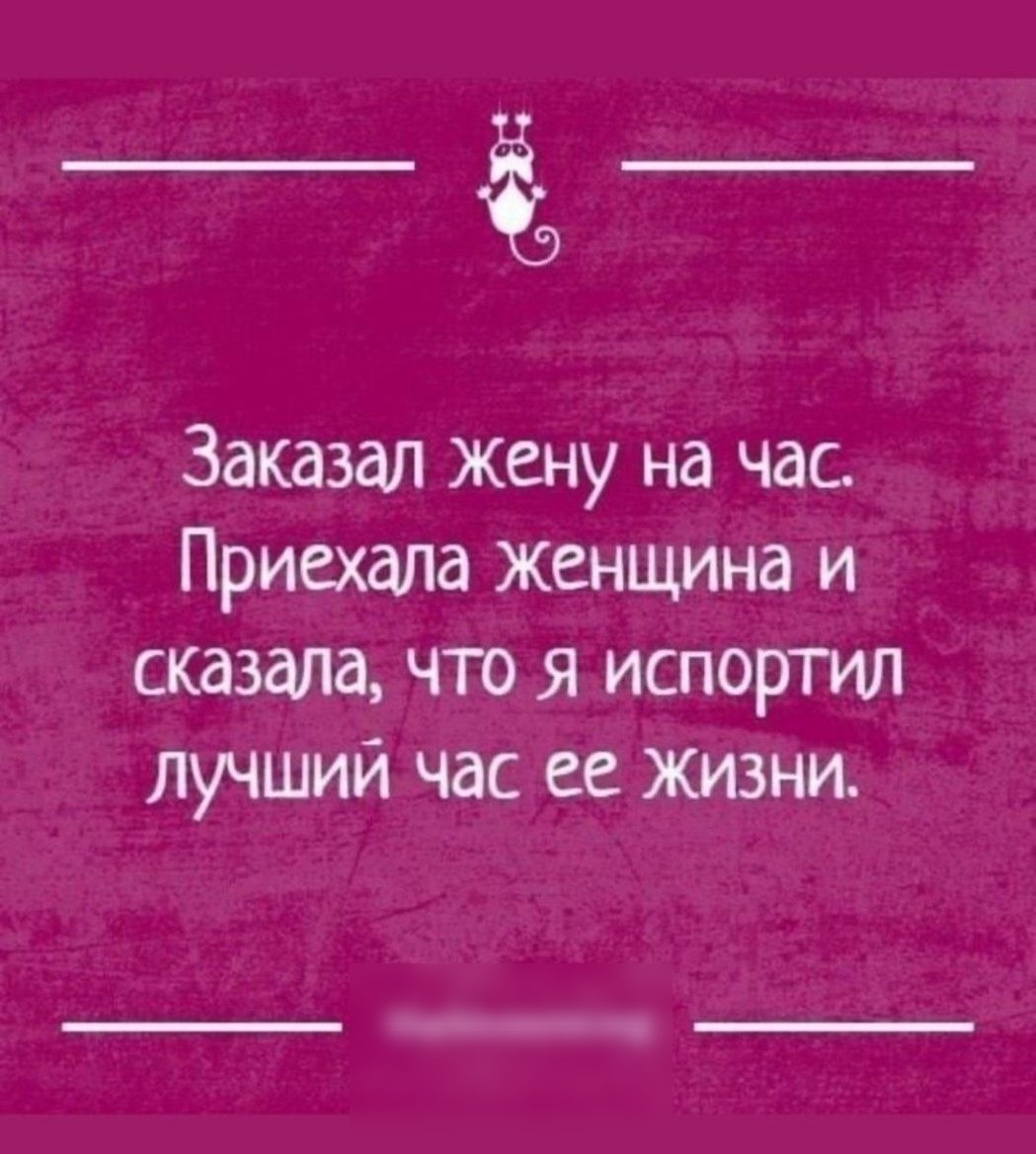 Картинка комментария