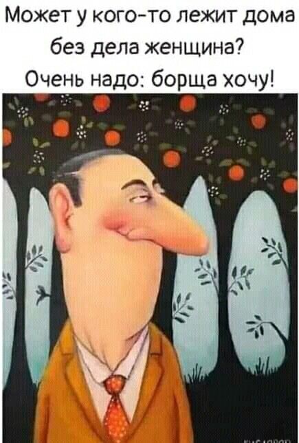 Картинка комментария