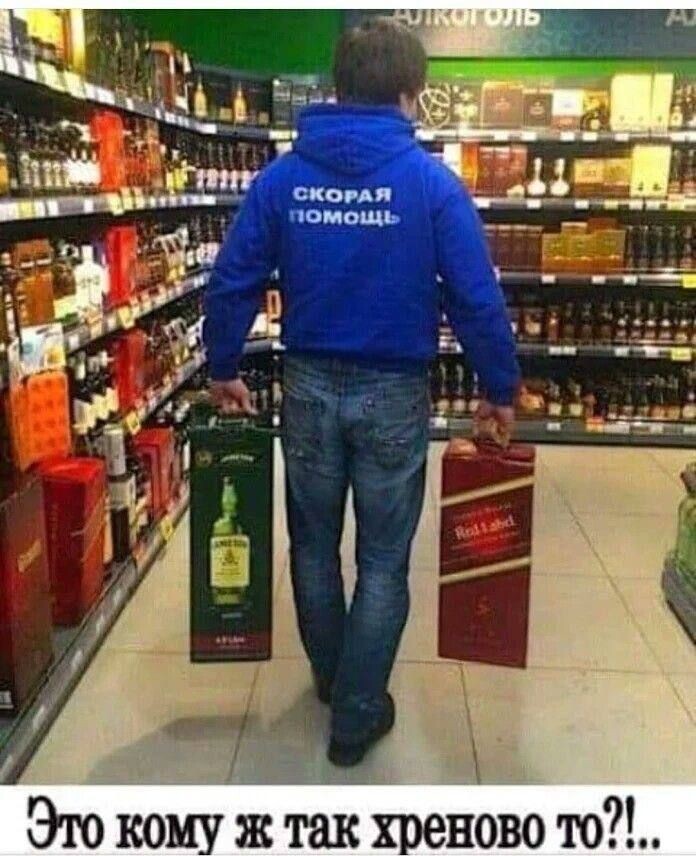 Картинка комментария