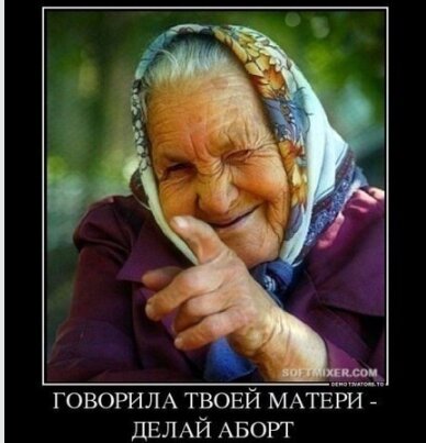 Картинка комментария