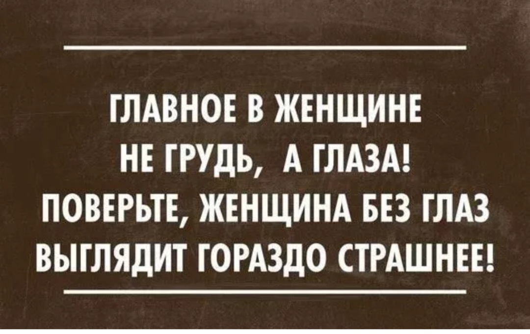 Картинка комментария