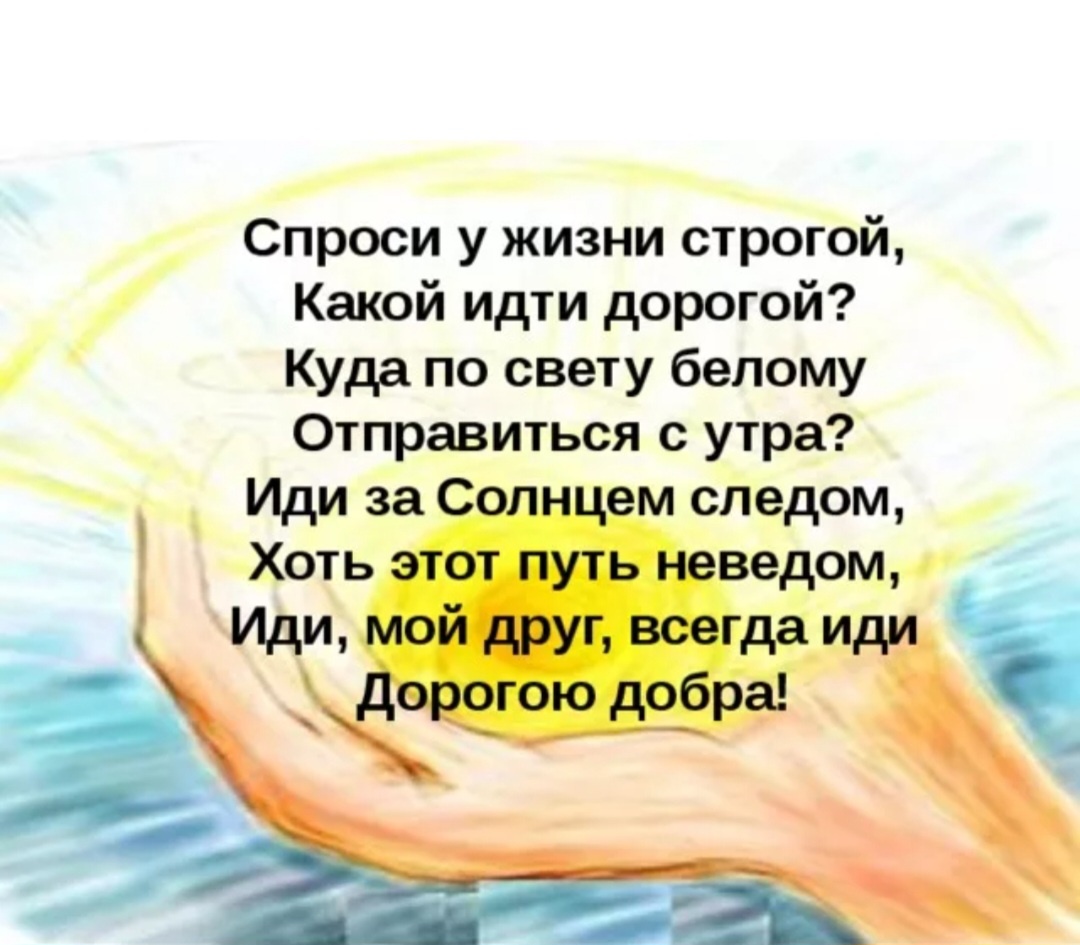 Картинка комментария