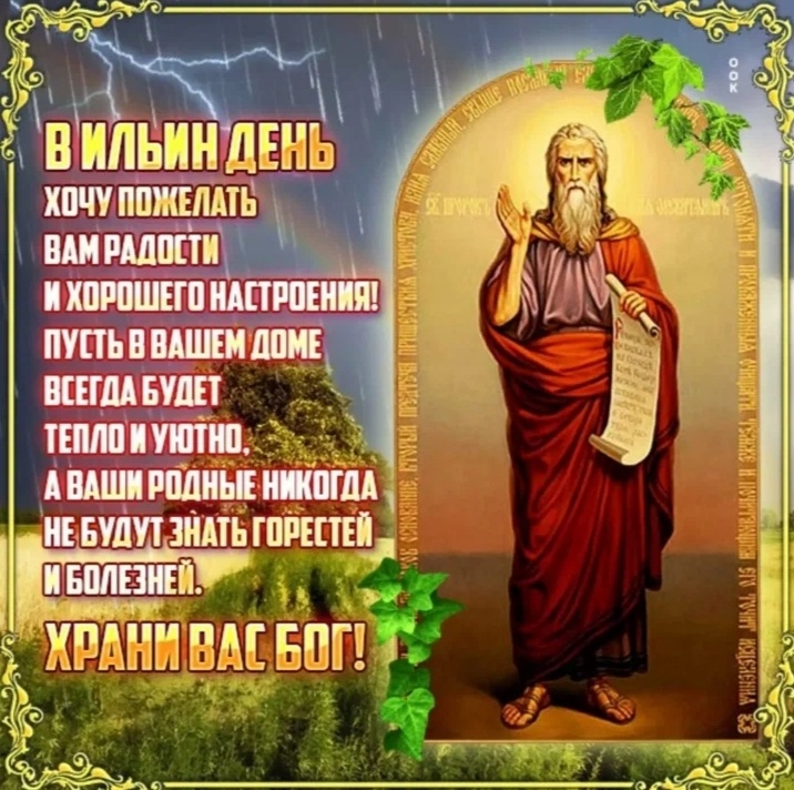 https://avatars.dzeninfra.ru/get-zen_pictures/271828/1581161196-1722573688463/scale_1200