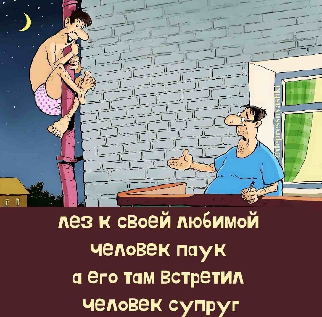 Картинка комментария