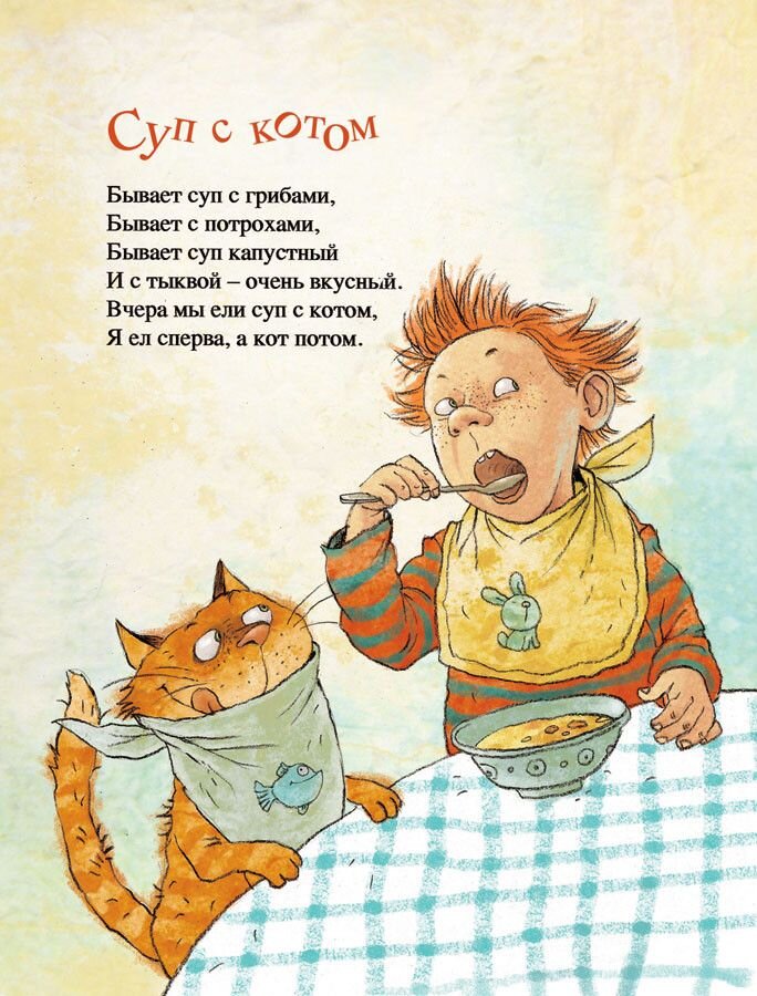 Картинка комментария