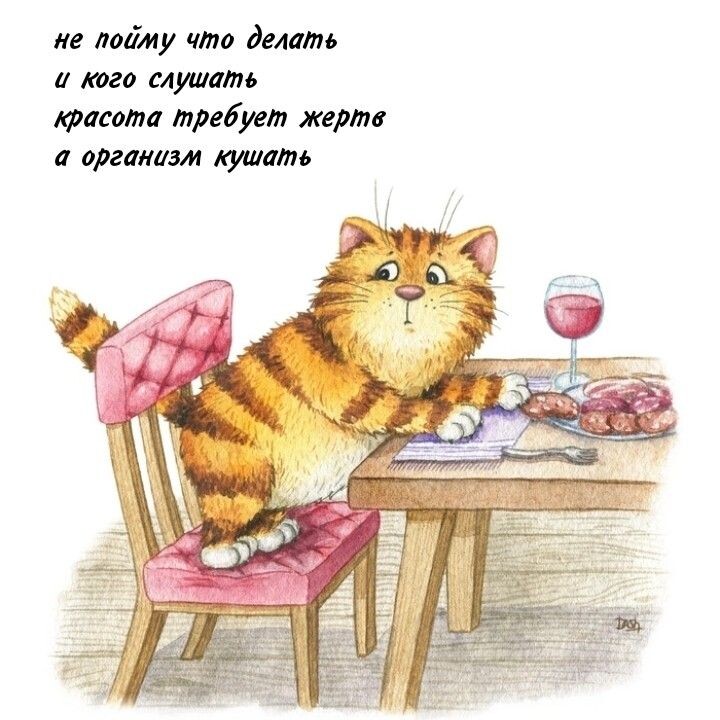 Картинка комментария