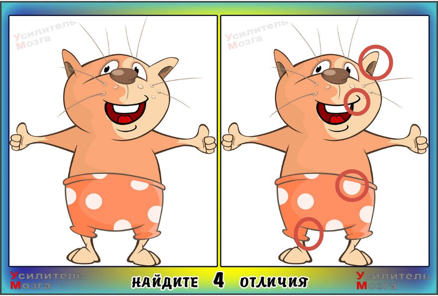 Кафе "У пани Сони"