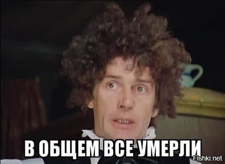 Картинка комментария