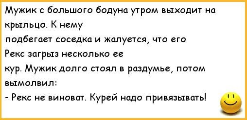 Картинка комментария