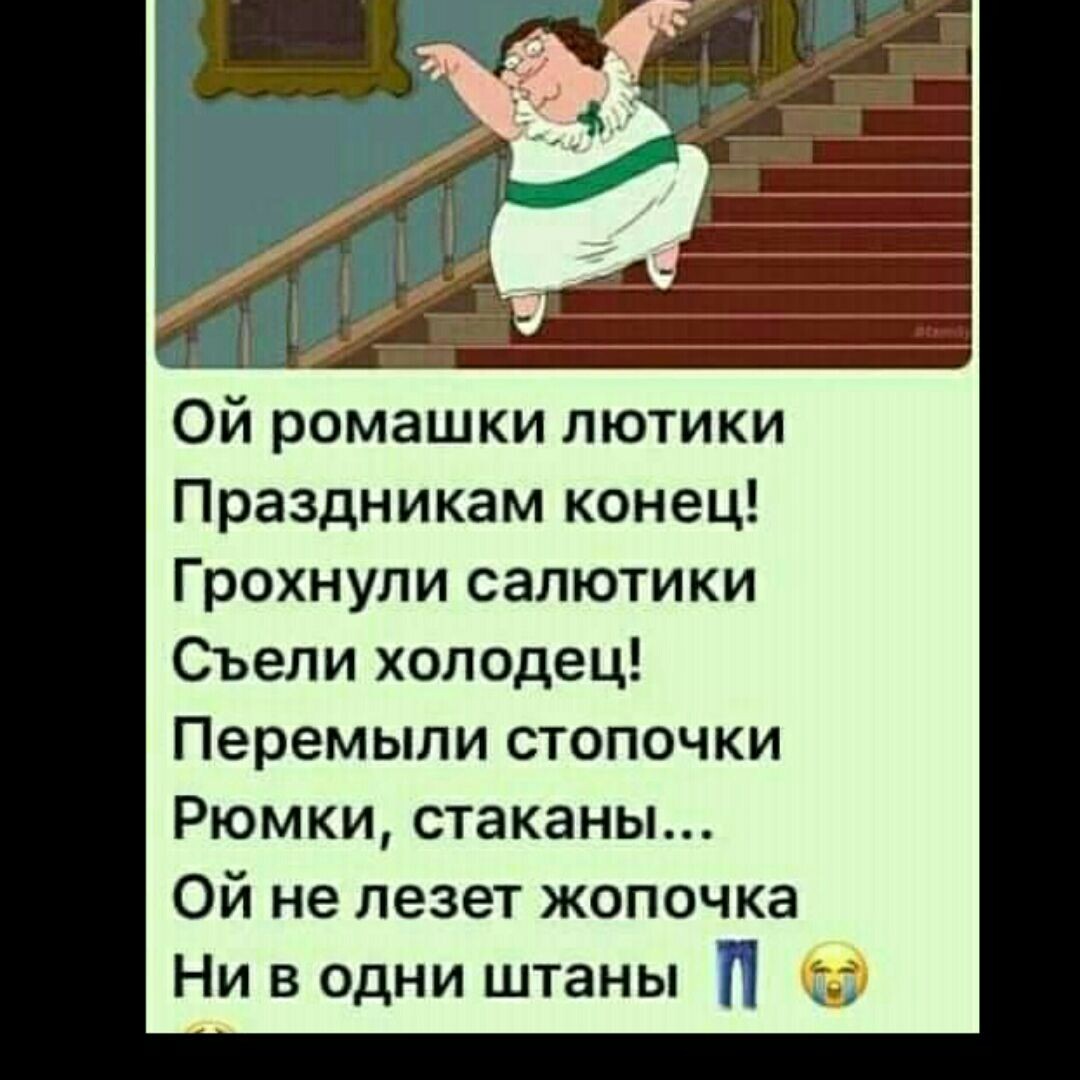 Картинка комментария