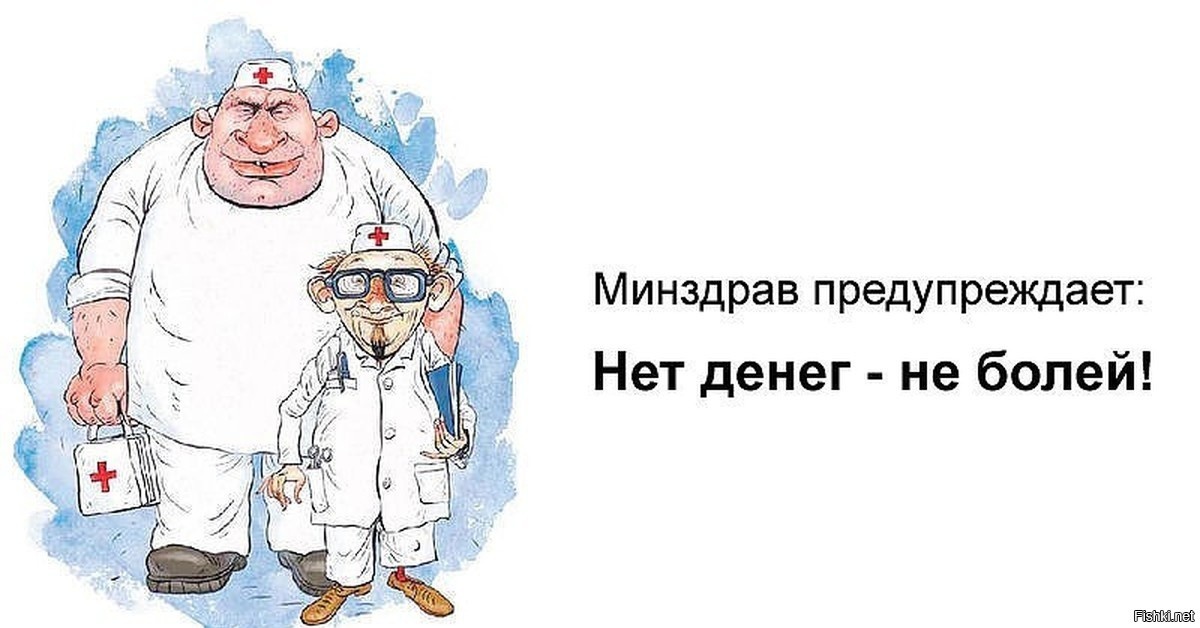 Картинка комментария