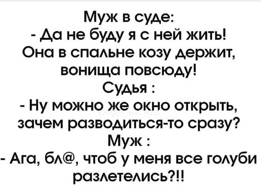 Картинка комментария