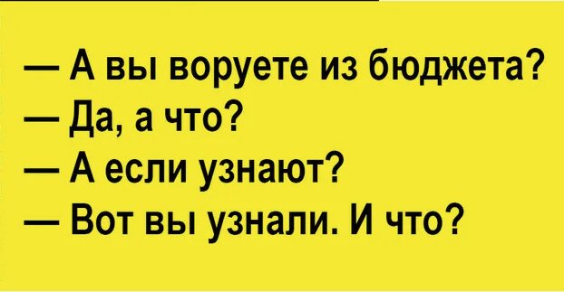 Картинка комментария