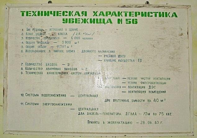 [Image: scale_1200]