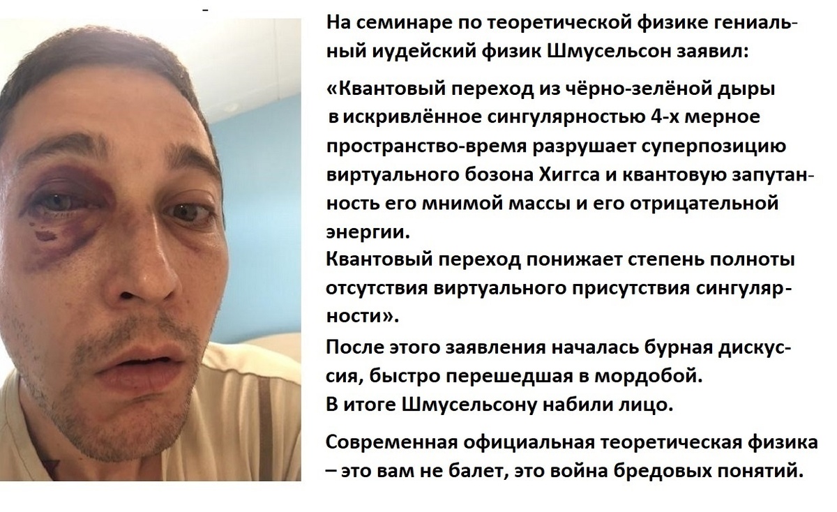 Картинка комментария