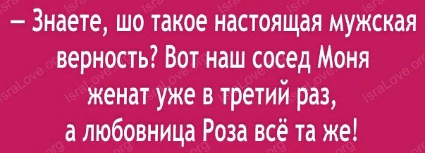 Картинка комментария