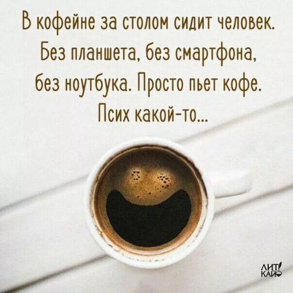 Картинка комментария