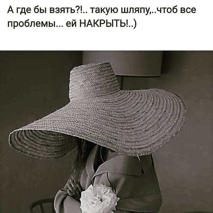 Картинка комментария