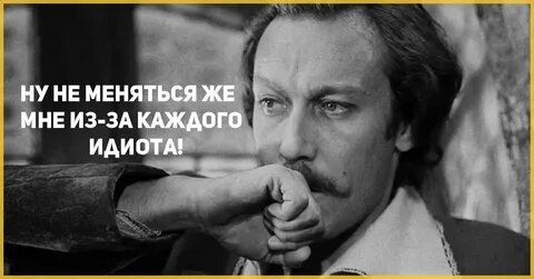 Картинка комментария