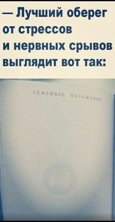 Картинка комментария