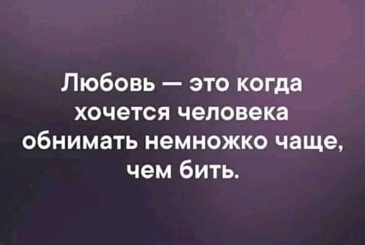 Картинка комментария