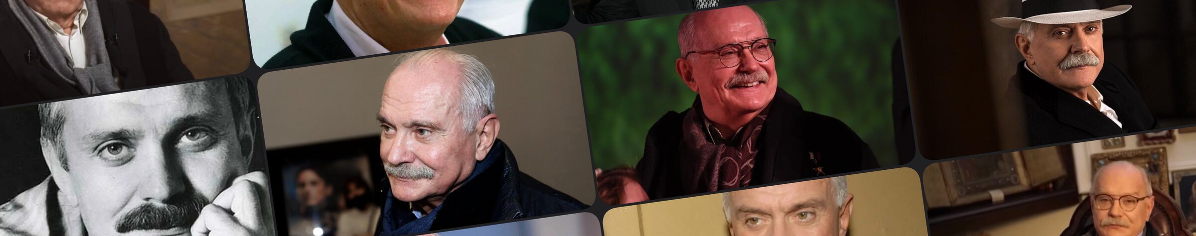 Никита михалков фильмография