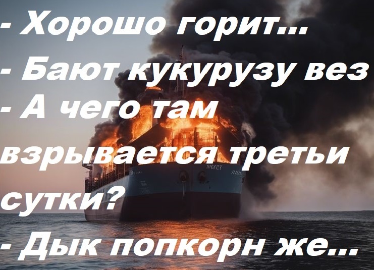 Картинка комментария