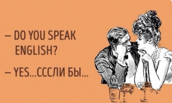 Картинка комментария