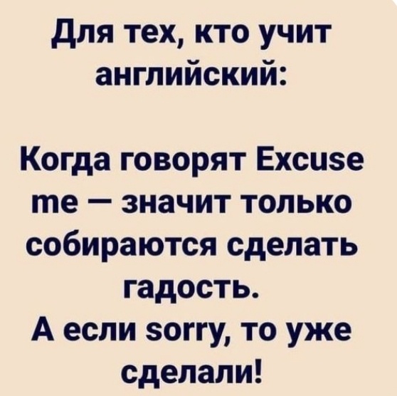 Картинка комментария