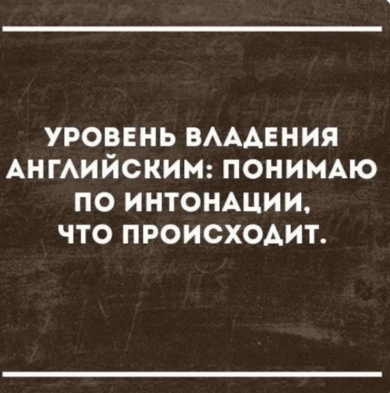 Картинка комментария