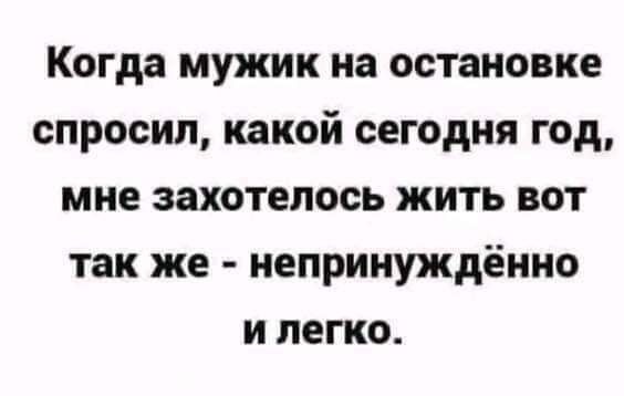 scale_1200