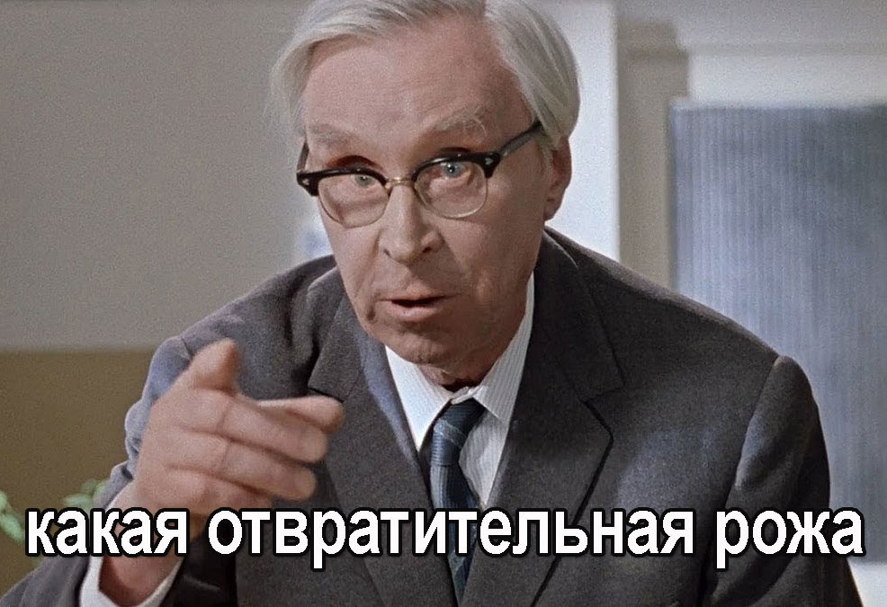 Картинка комментария