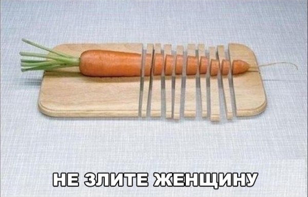 �������� �����������