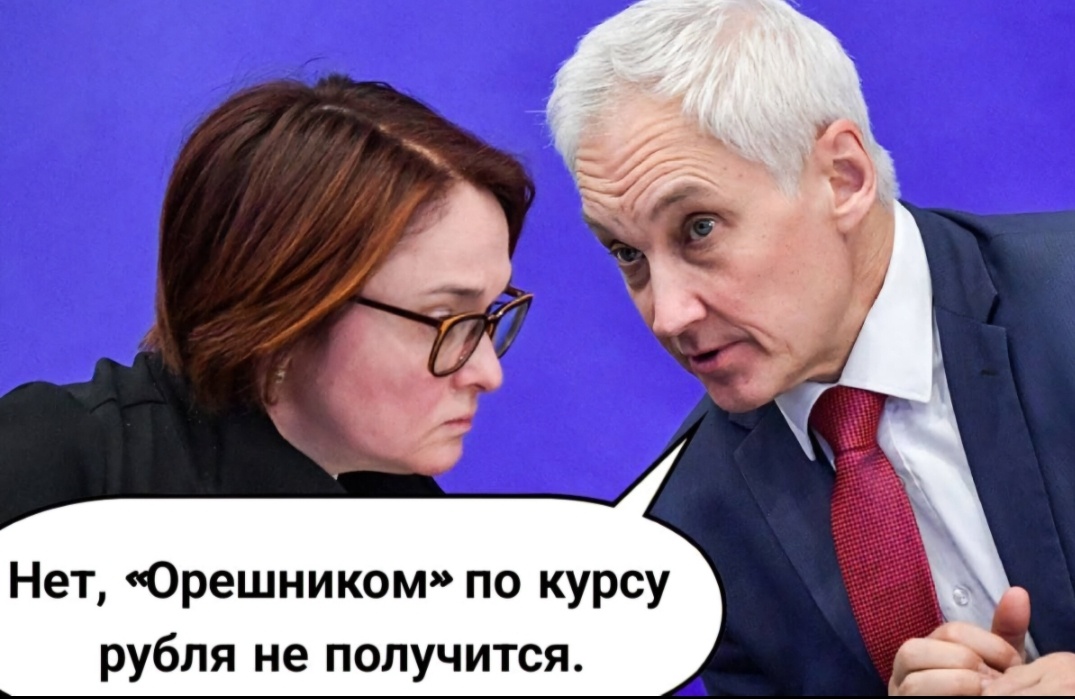 Картинка комментария