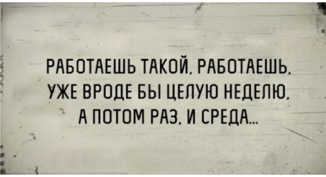 Картинка комментария