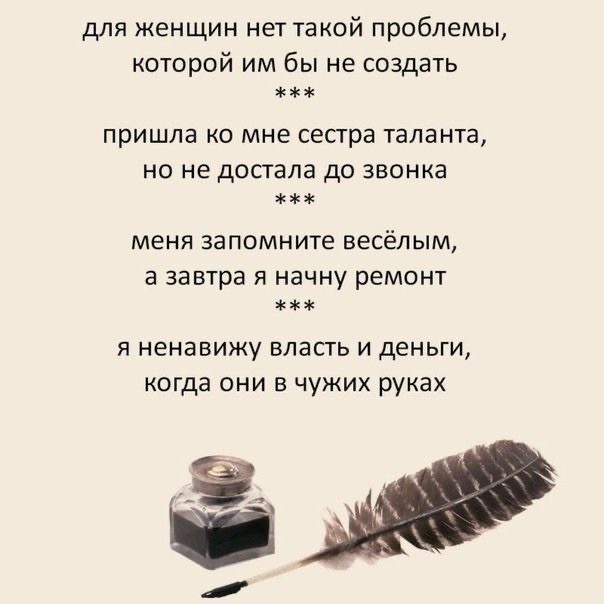 Картинка комментария