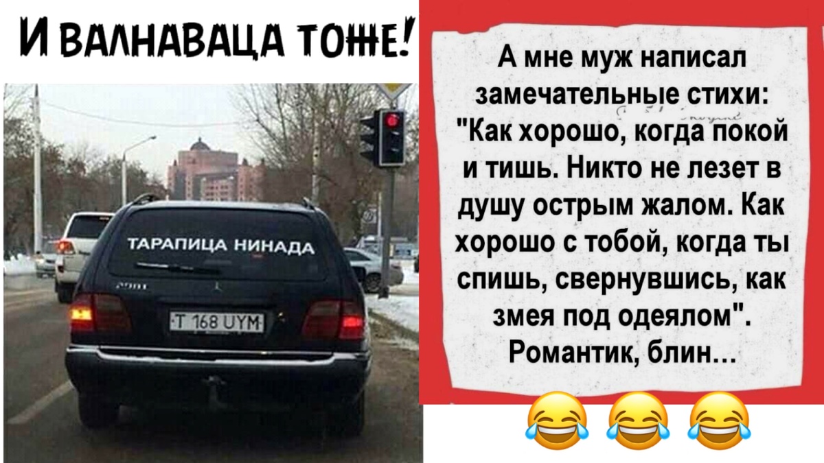 Картинка комментария