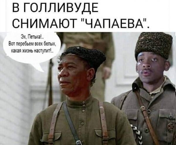 Картинка комментария