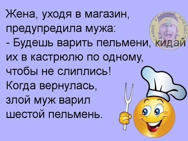 Картинка комментария