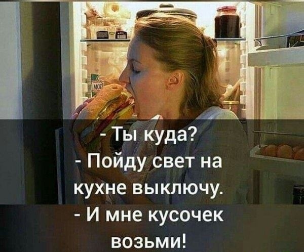 Картинка комментария