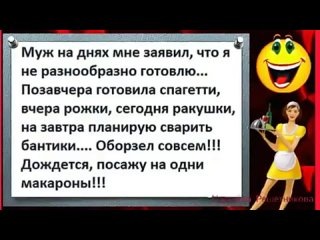 Картинка комментария