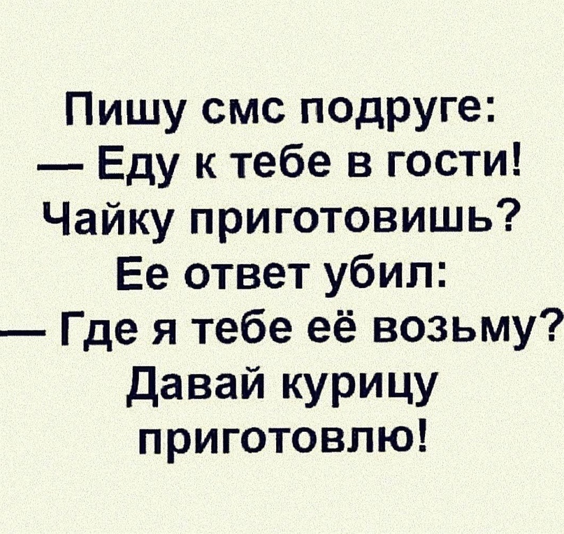 Картинка комментария