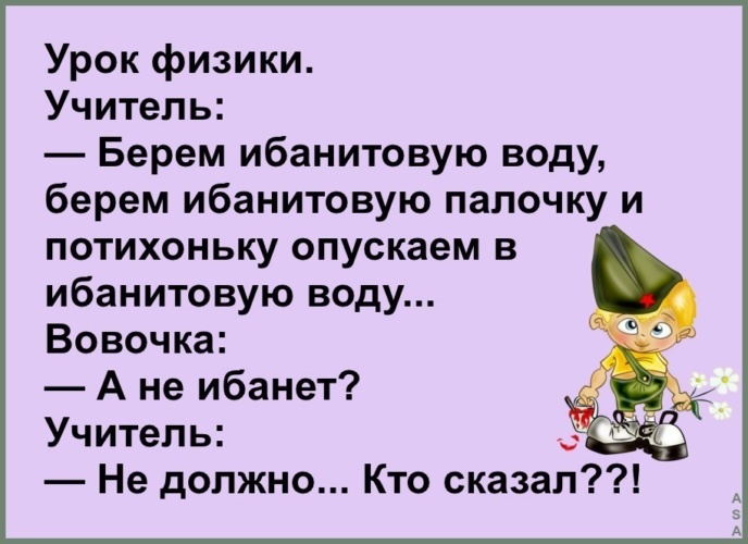 Картинка комментария