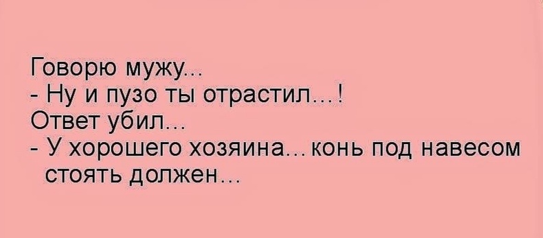 Картинка комментария
